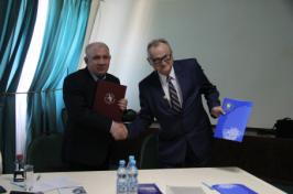 Международное сотрудничество