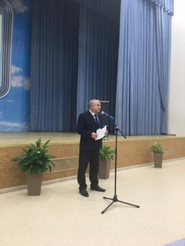 Форум педагогов г.о. Домодедово