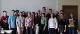 Круглый стол «Современные тенденции государственного финансового планирования и прогнозирования»