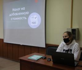 Круглый стол на тему: «Актуальные проблемы налогового права в России»