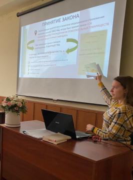 Мини-конференция «Формы медицинского страхования в России и зарубежных странах»