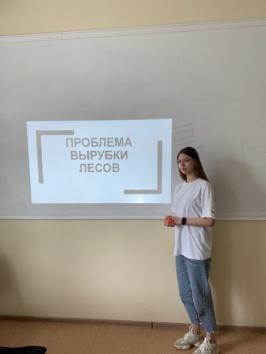 Круглый стол на тему «Актуальные проблемы современной экономической географии»