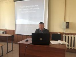 Круглый стол на тему «Участие в выборах как конституционное право и гражданский долг»