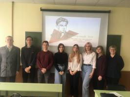 Мероприятие культурно-творческой направленности на тему «Поэты Серебряного века»