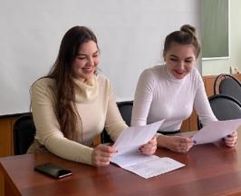 Мини-конференция на тему «Актуальные проблемы фондового инвестирования в РФ»