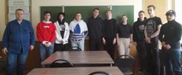 Научная конференция на тему «Актуальные вопросы современной философии и теологии»