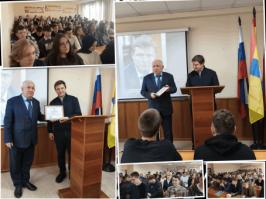 Открытая лекция на тему «Как не стать жертвой телефонных мошенников»