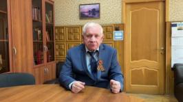 Программа «Возвращение в будущее»